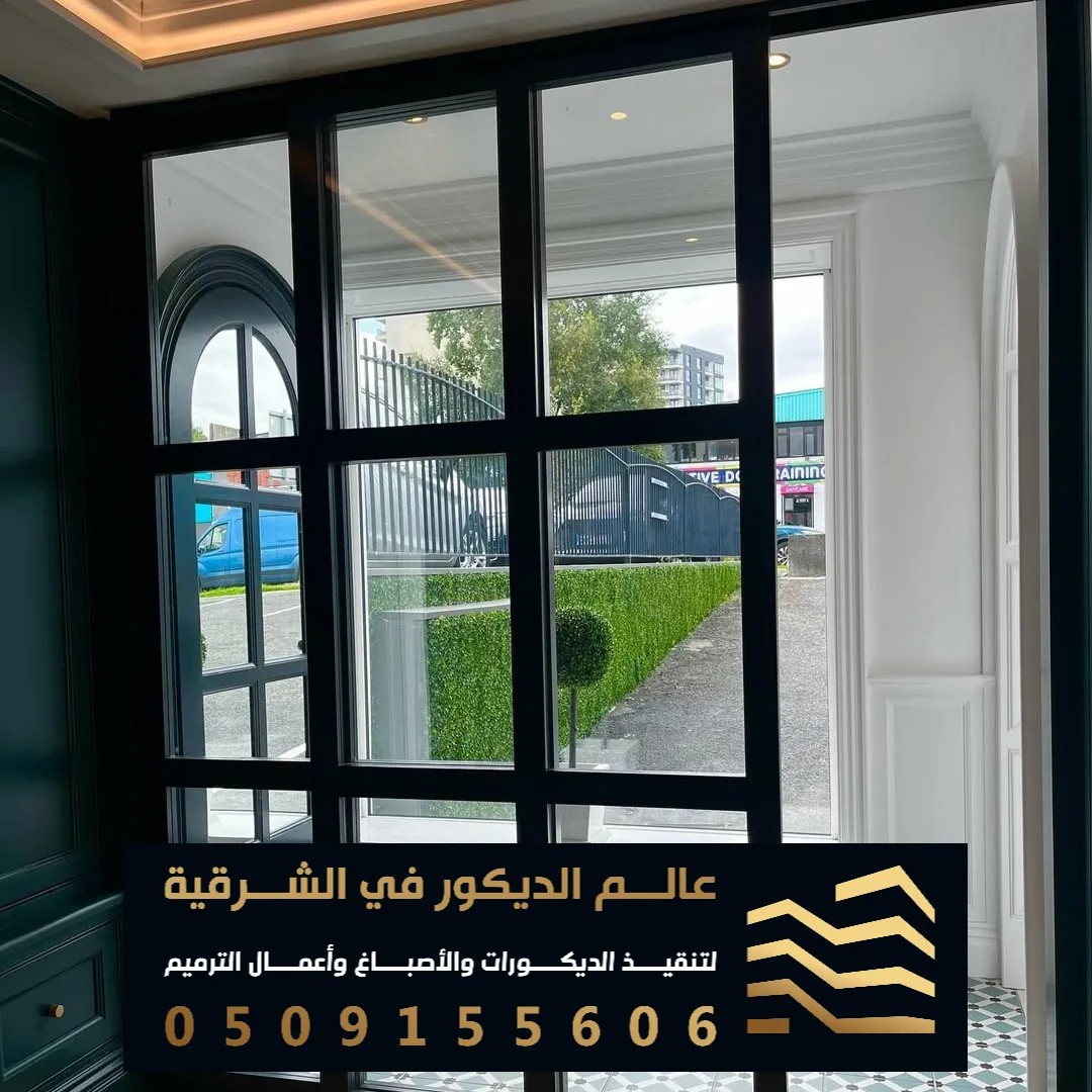 تفصيل وتركيب ابواب سحاب في الدمام حي العمامرة