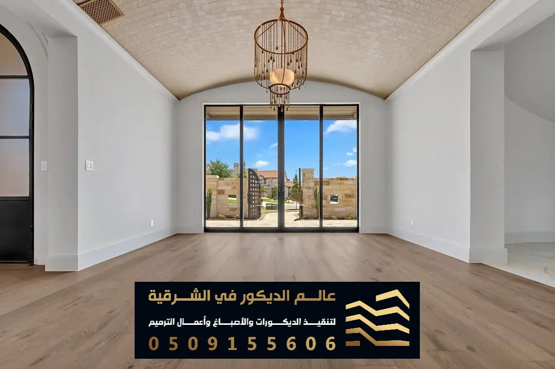 كتالوج الباركي الخشب في القطيف حي البوادي