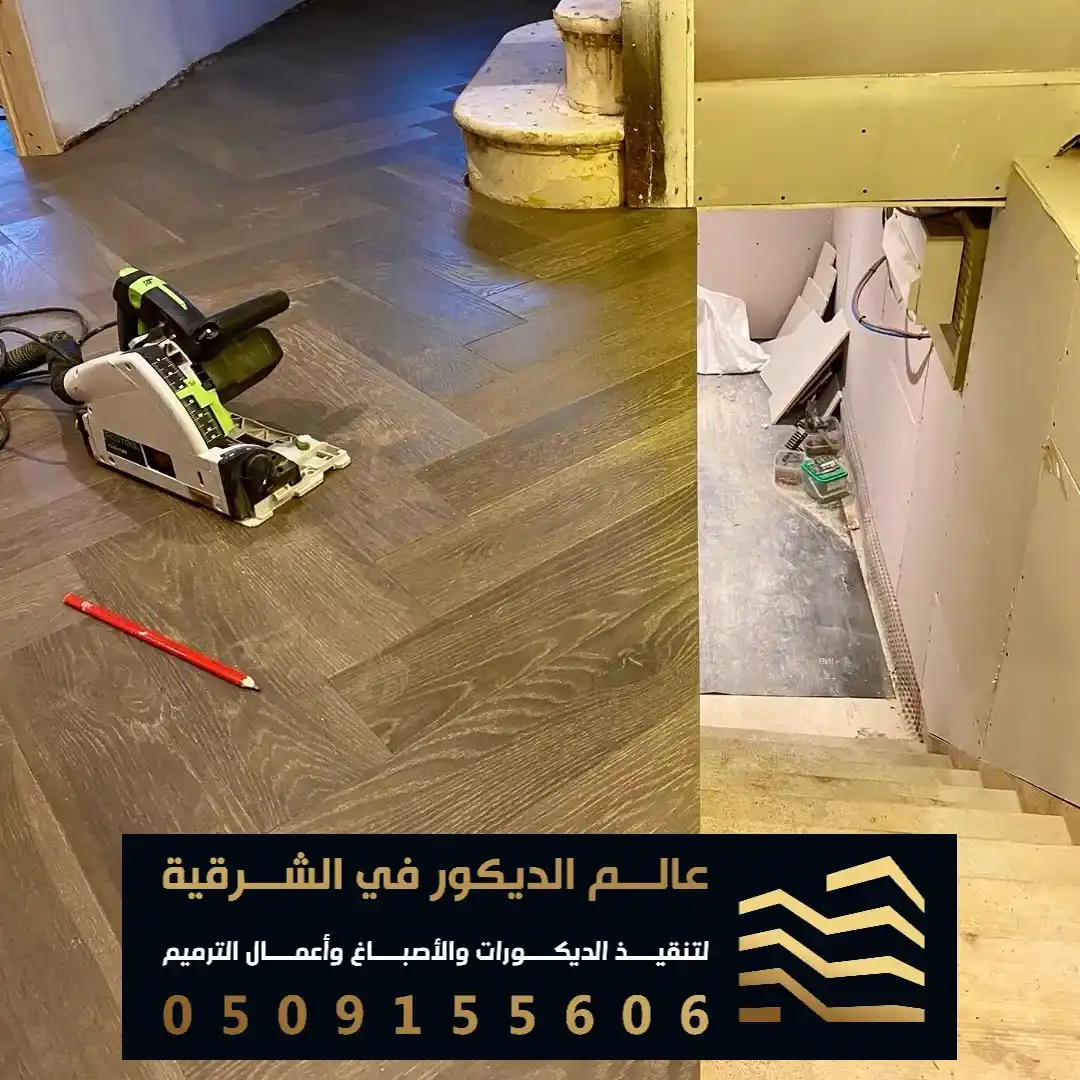 محل تركيب باركي في الخبر حي قرطبة