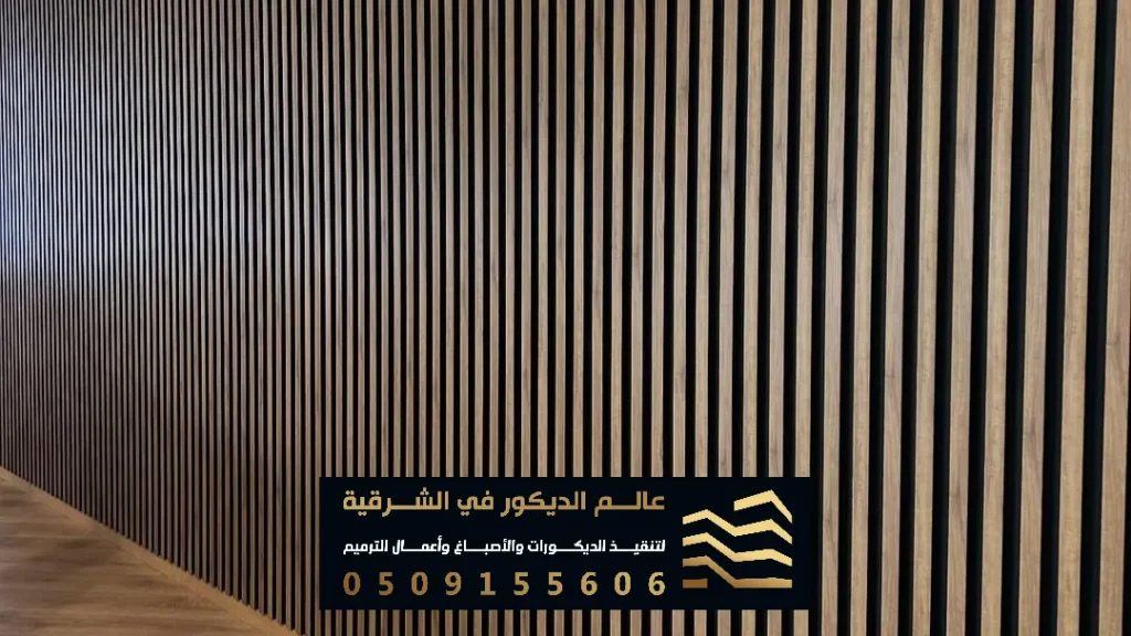 معلم تركيب شبية الخشب في الدمام