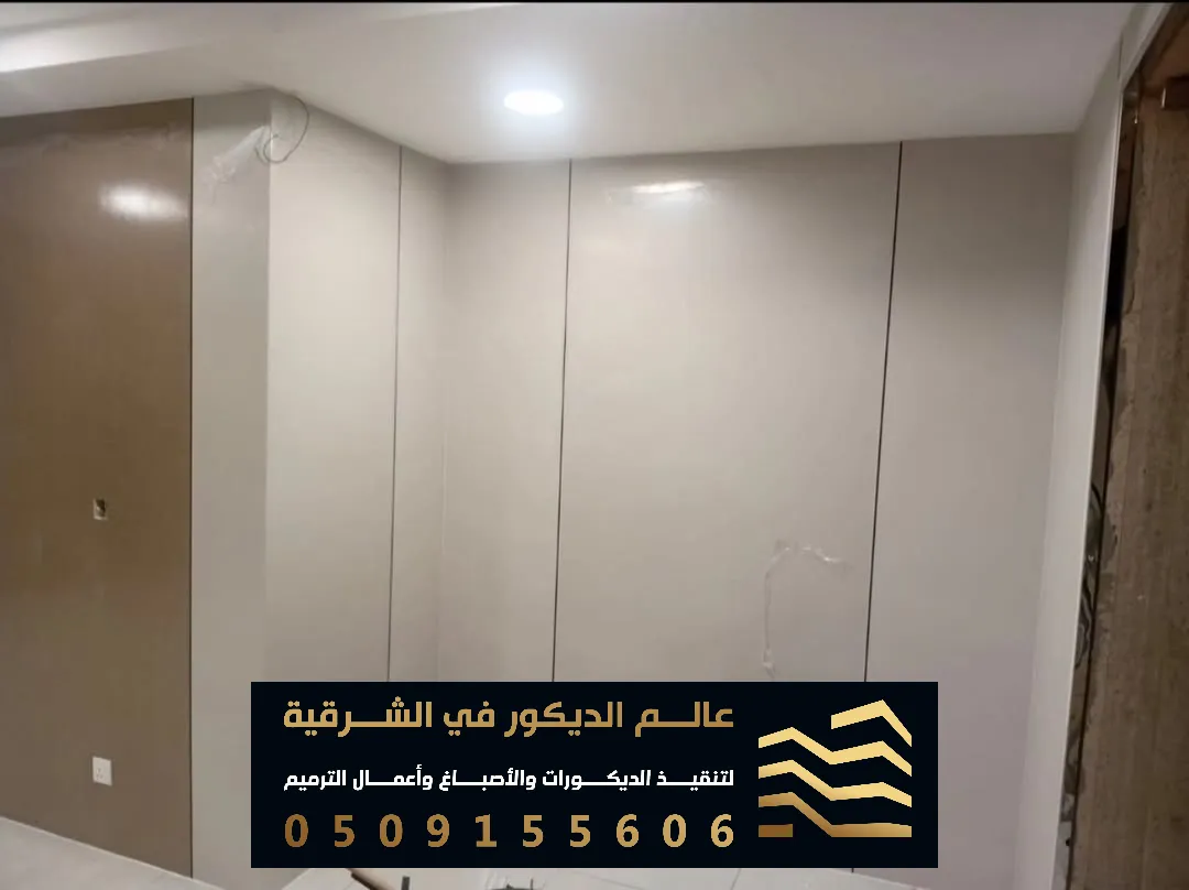 مميزات اختيار بديل شيبورد